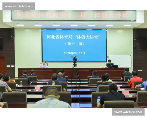体育管理模式创新与实践路径研究与优化策略探索
