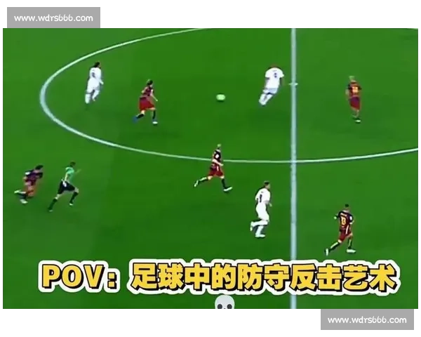 进攻核心引领球队攻防转换全面提升战术效率