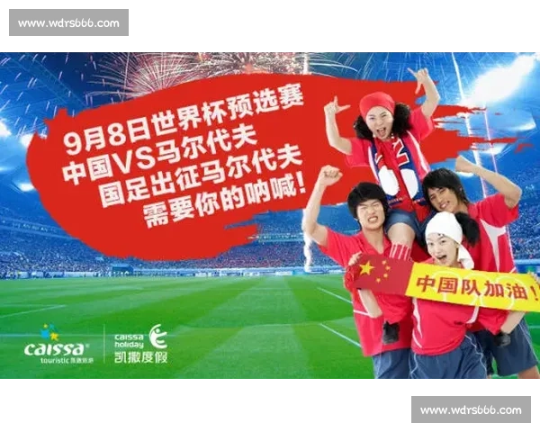 体育赛事高效组织与执行策略全面提升观赛体验与比赛质量 体育赛事高效组织与执行策略全面提升观赛体验与比赛质量