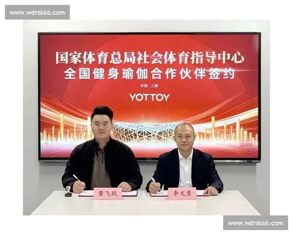 打造全民健身精神的体育文化品牌创新发展新模式 打造全民健身精神的体育文化品牌创新发展新模式