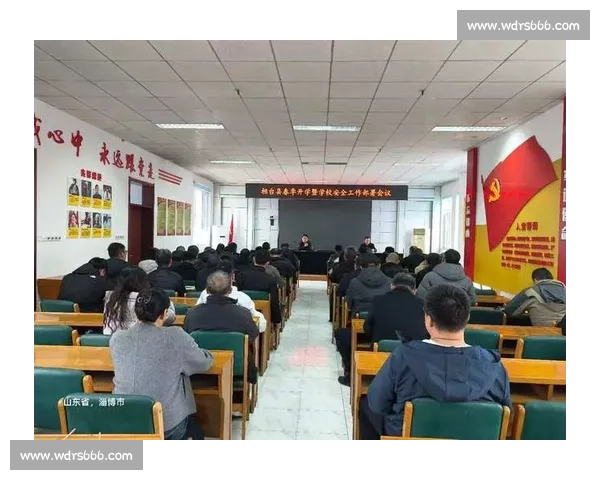 体育教育资源协同发展背景下校园运动课程创新与实践路径研究 体育教育资源协同发展背景下校园运动课程创新与实践路径研究