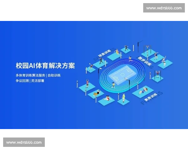 全面提升运动表现的科学方法与系统化体育训练方案探索