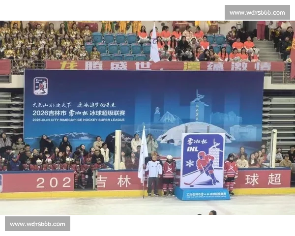 冰球赛场激烈冲突引发多队混战联赛纪律与安全问题再受关注热议 冰球赛场激烈冲突引发多队混战联赛纪律与安全问题再受关注热议